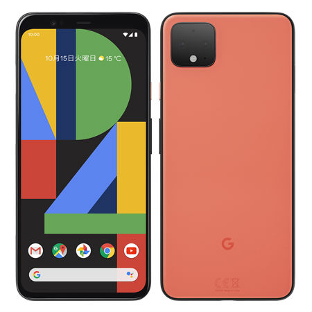 Google Pixel 4 64G オレンジ  (アメリカ版)
