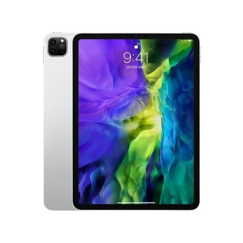 [新品未開封] Apple iPad Pro 11インチ 第2世Wi-Fi 128GB シルバー　silver 銀 2020年春モデル  MY252J/A 4549995147278